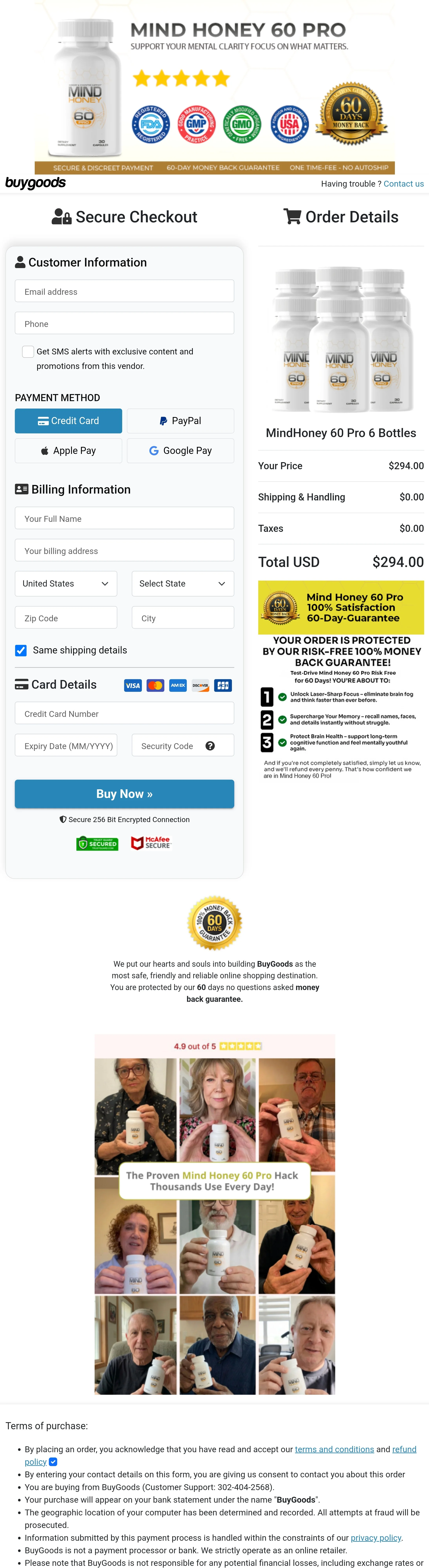Mind Honey Pro order form